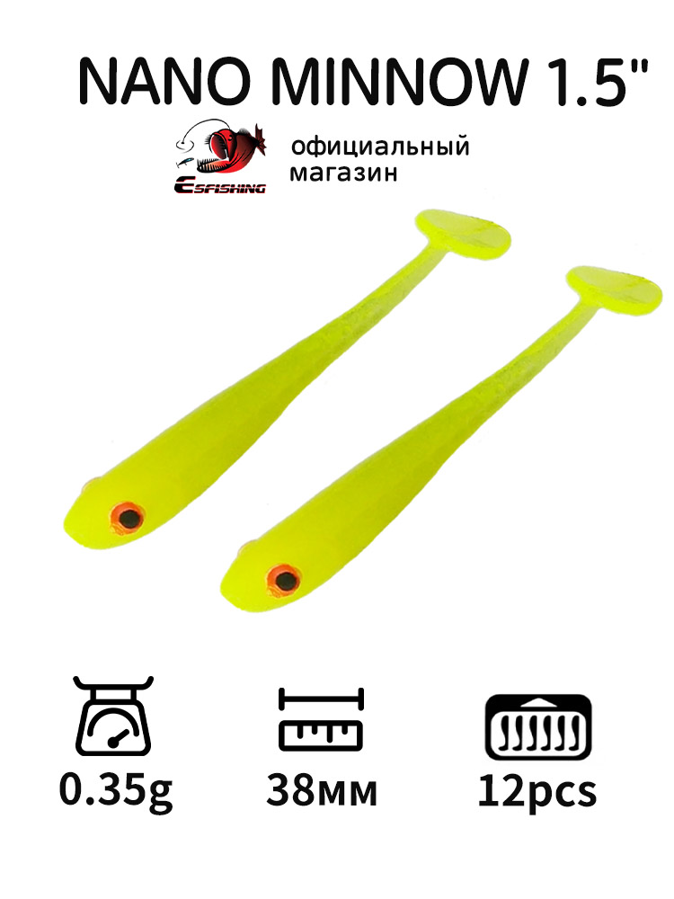 Fishing Equipment Kit - ESFISHING Professioneller Angelköder, Nano-Minnow, 38 mm,