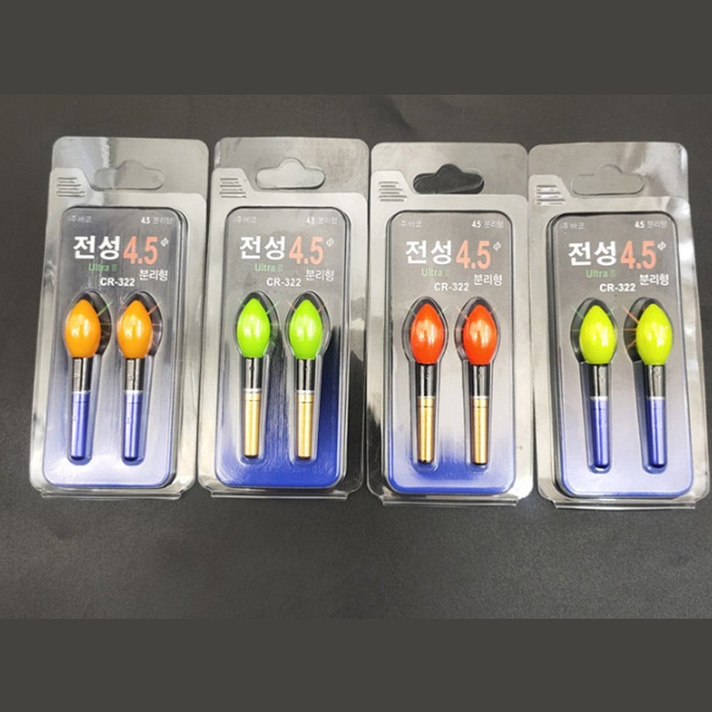 2 Stück Nachtangeln Angelruten – Night Float Fishing Bewertung und Preis